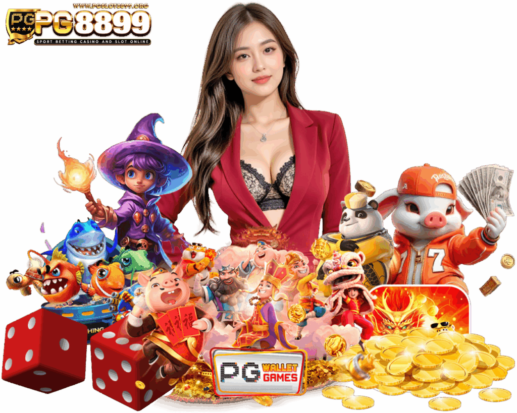 PGSLOT8899 ทาง เข้า สมัคร